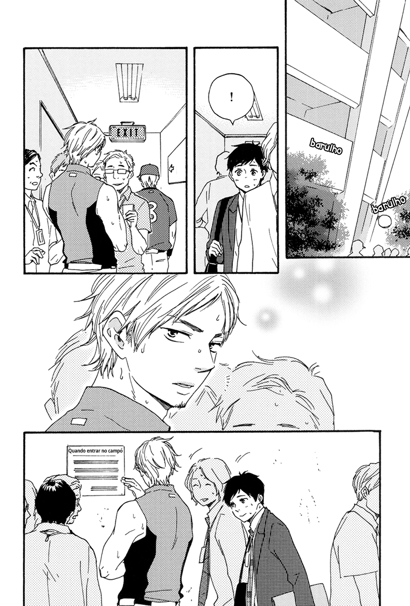 Fukuro And Him Capítulo 5 Página 21