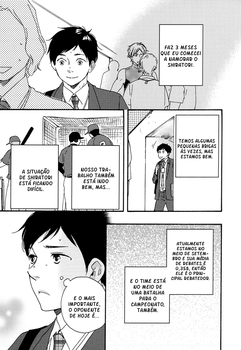 Fukuro And Him Capítulo 5 Página 22