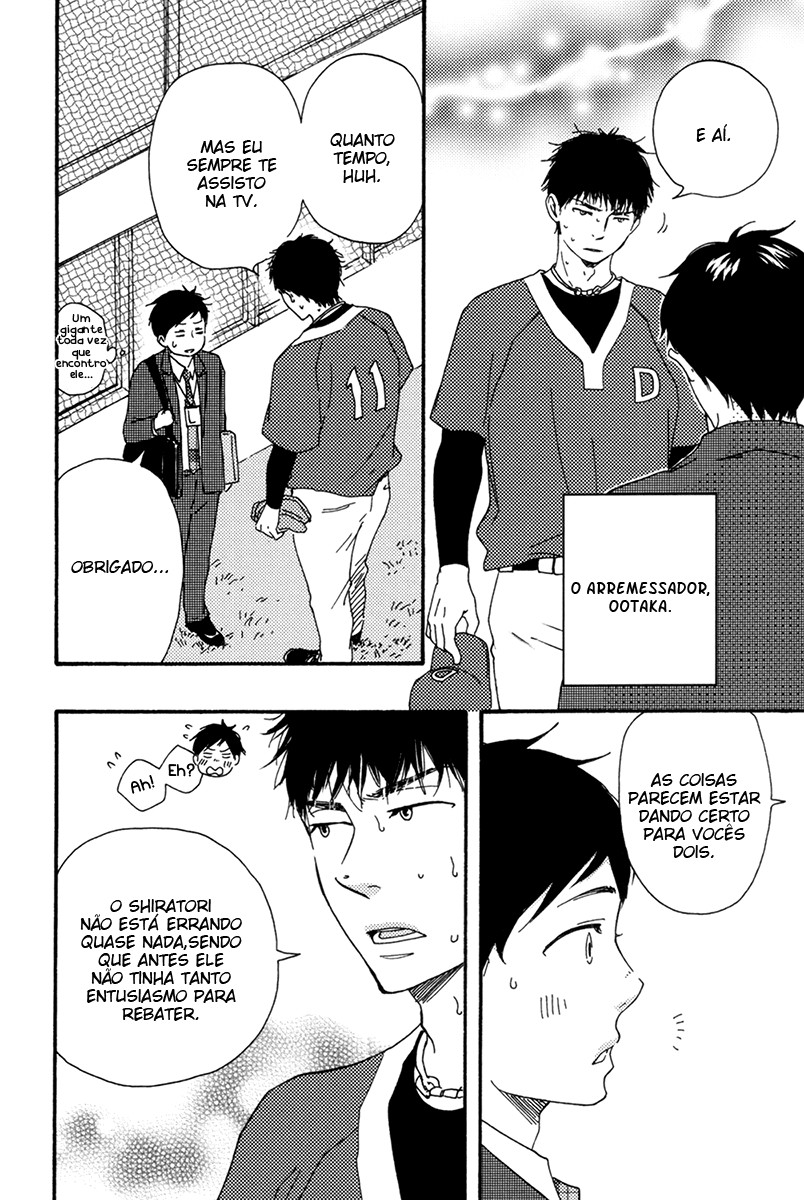 Fukuro And Him Capítulo 5 Página 23