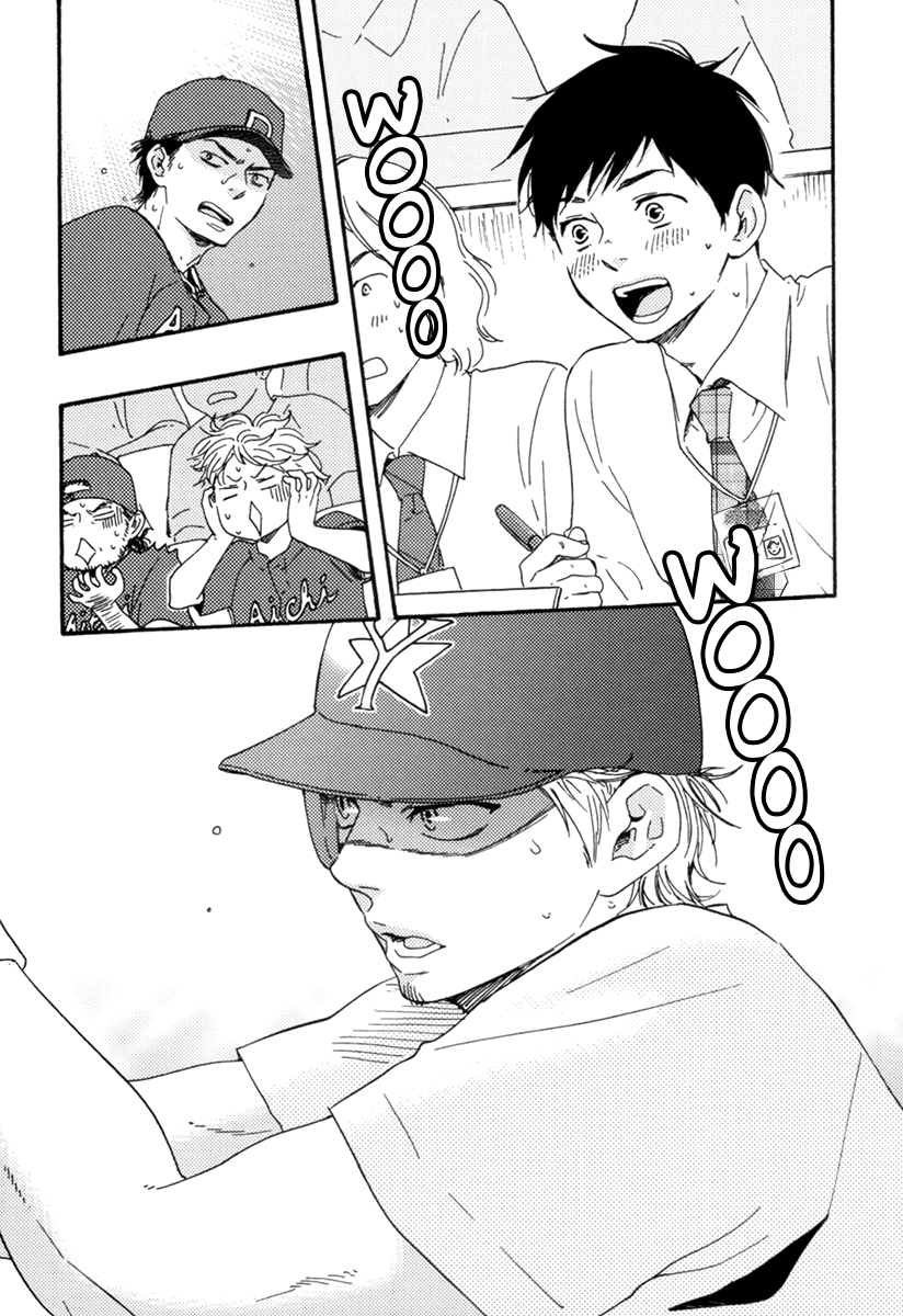 Fukuro And Him Capítulo 5 Página 32
