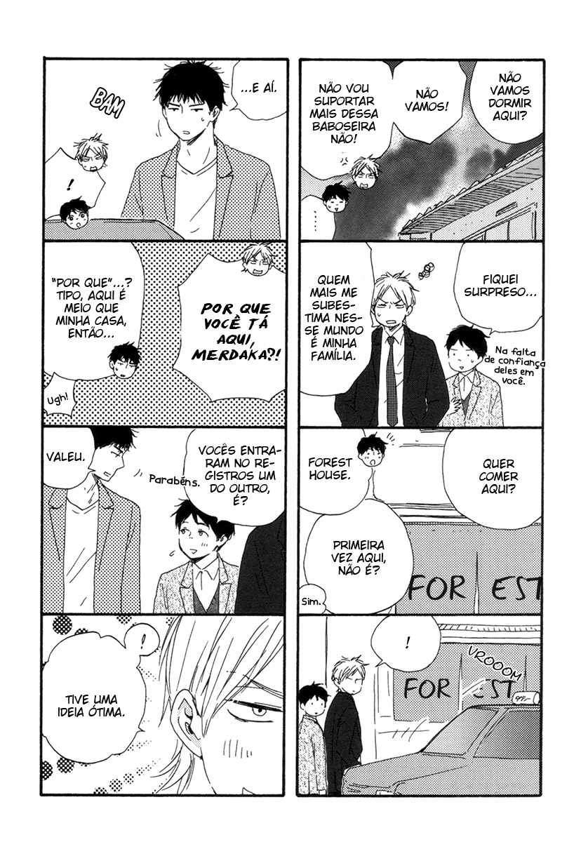 Fukuro And Him Capítulo 5 Página 37