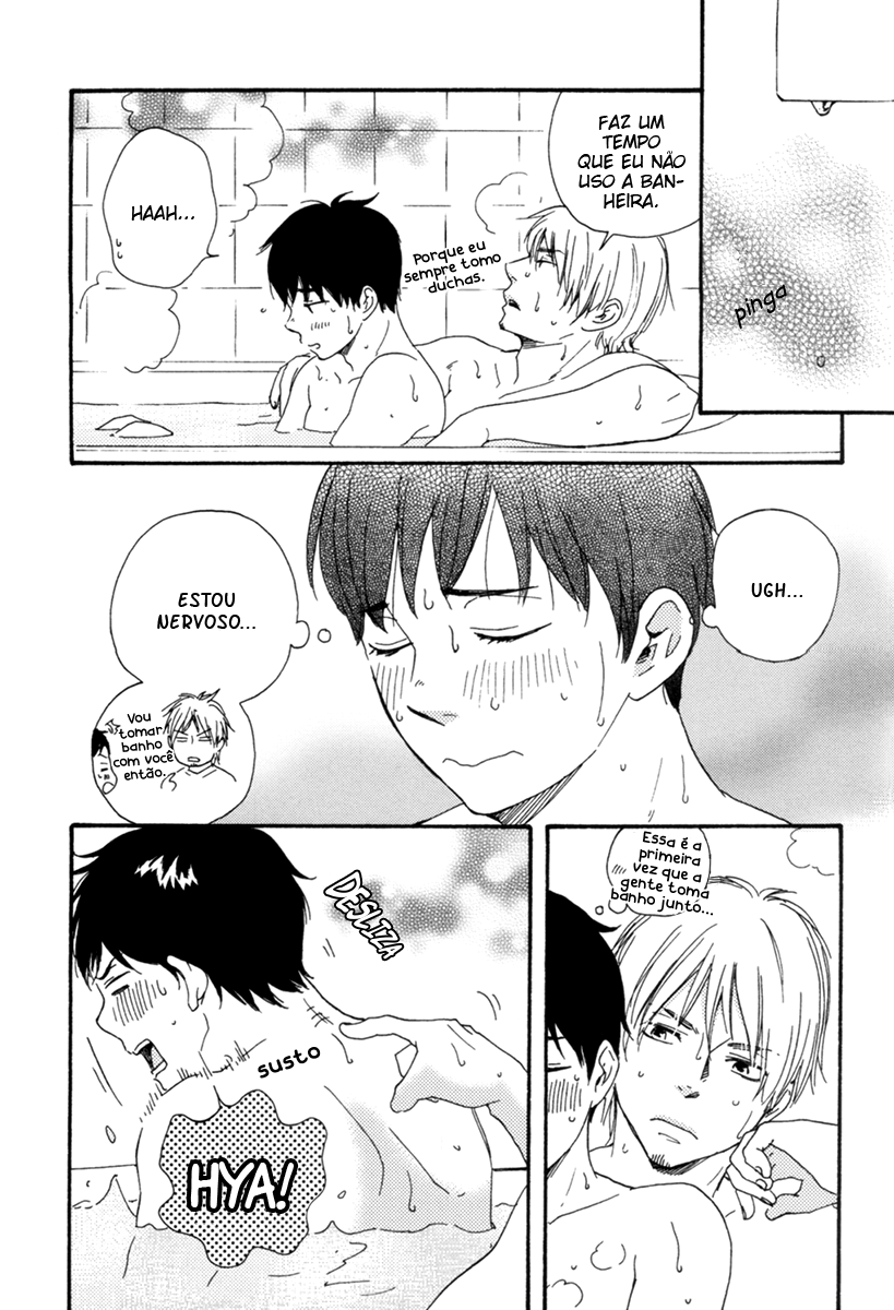 Fukuro And Him Capítulo 5 Página 7