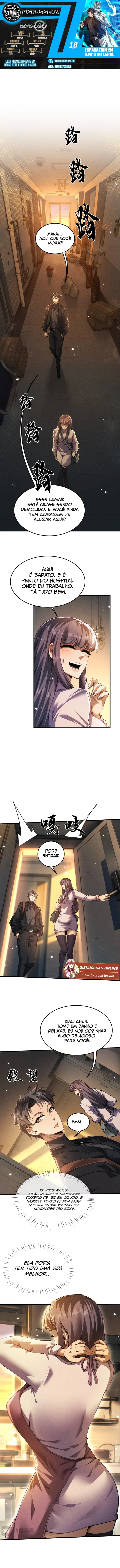 Full-Time swordsman Capítulo 18 Página 1