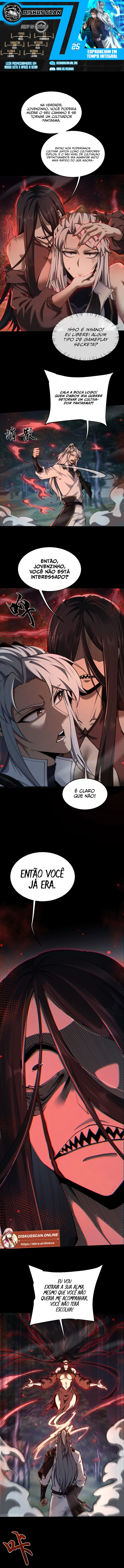 Full-Time swordsman Capítulo 25 Página 1