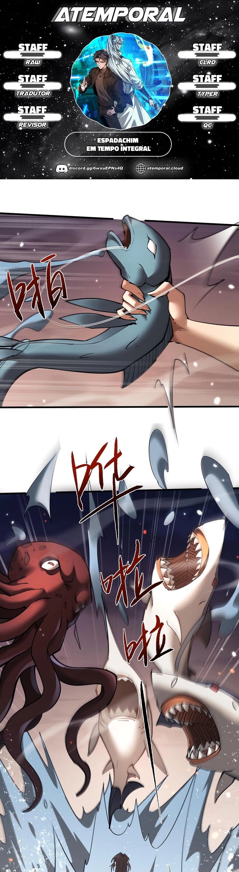 Full-Time swordsman Capítulo 47 Página 1