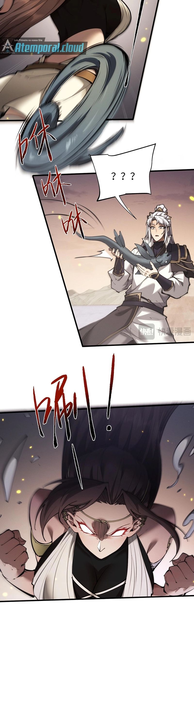 Full-Time swordsman Capítulo 47 Página 3
