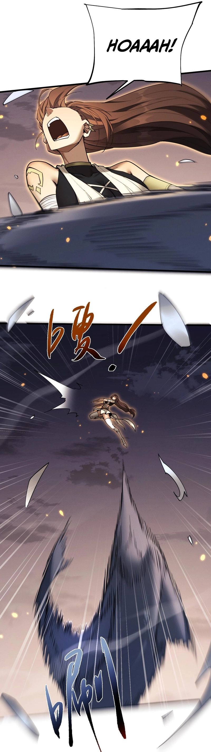 Full-Time swordsman Capítulo 47 Página 6