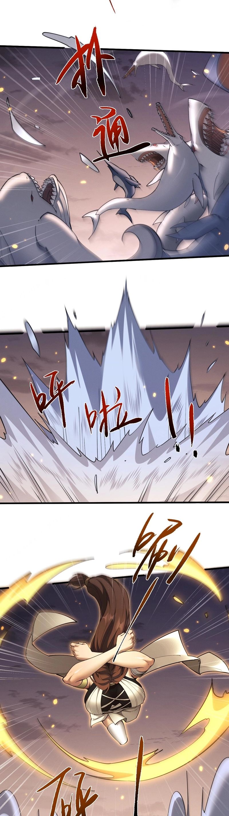 Full-Time swordsman Capítulo 47 Página 7