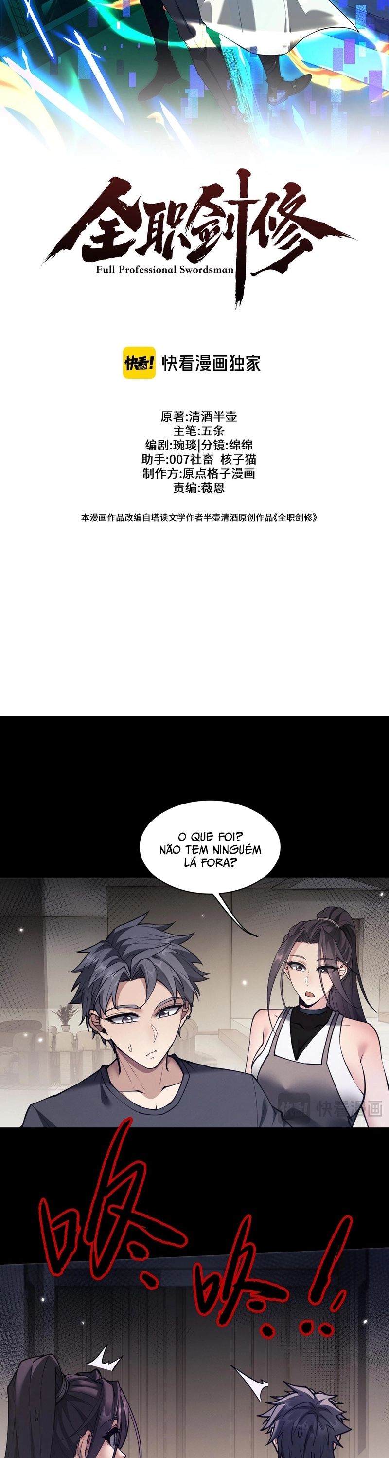 Full-Time swordsman Capítulo 48 Página 18