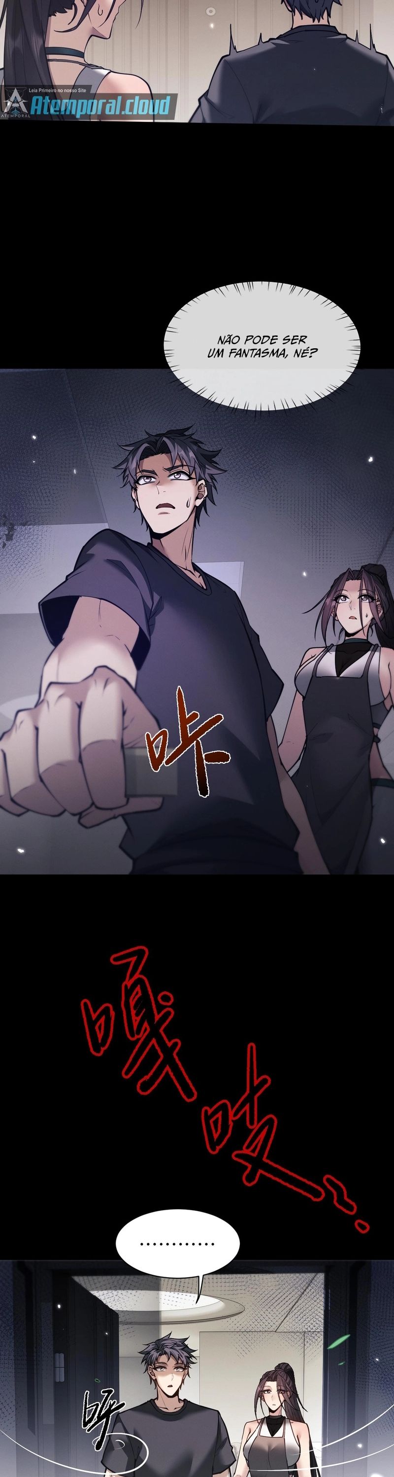 Full-Time swordsman Capítulo 48 Página 19