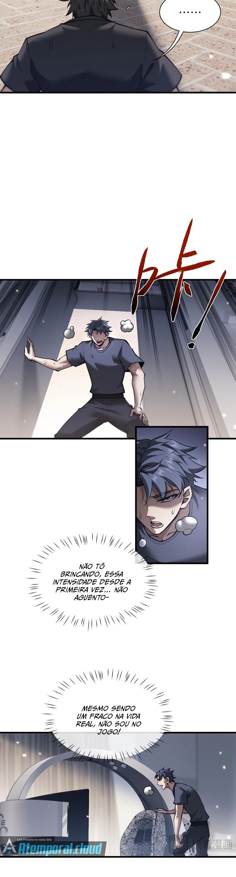 Full-Time swordsman Capítulo 48 Página 5