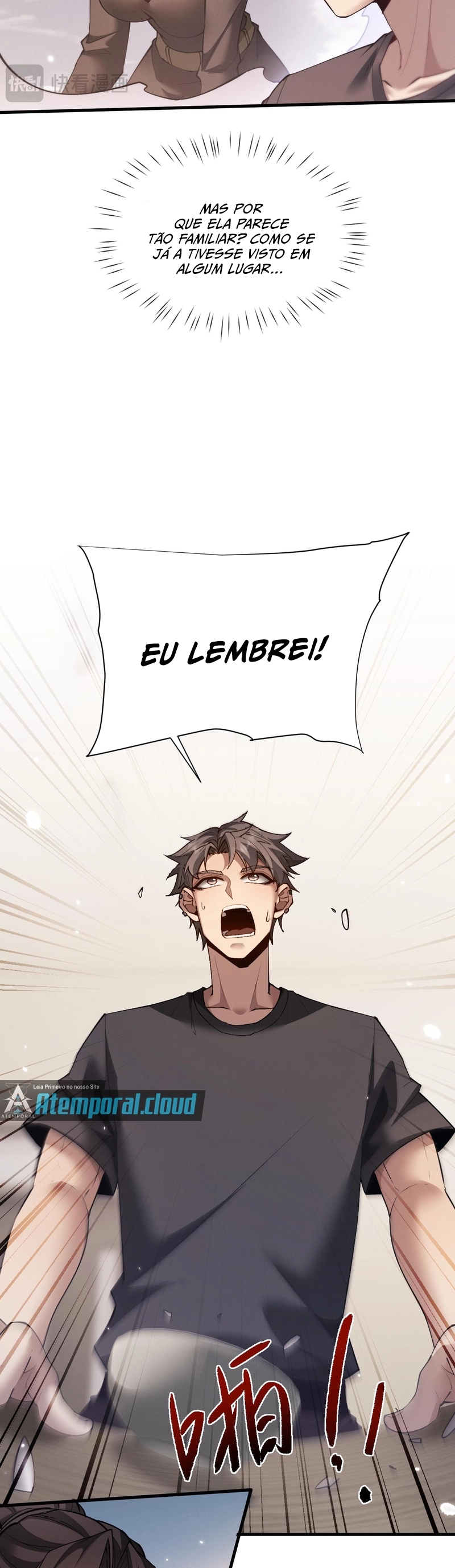 Full-Time swordsman Capítulo 49 Página 17