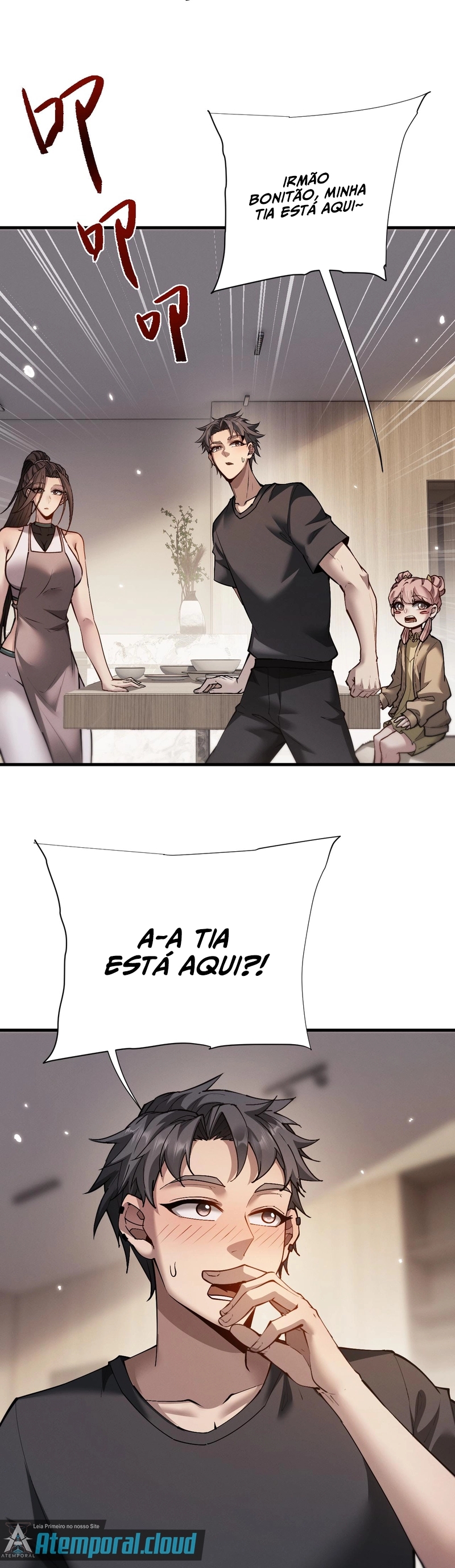 Full-Time swordsman Capítulo 49 Página 19