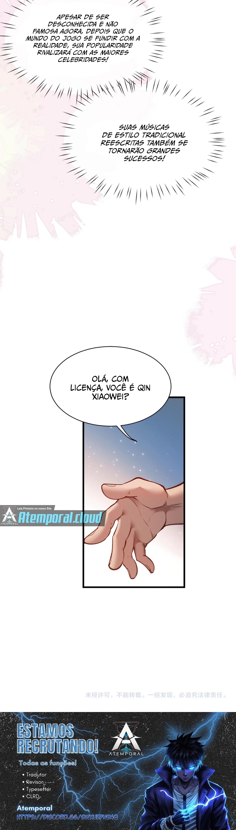 Full-Time swordsman Capítulo 49 Página 24