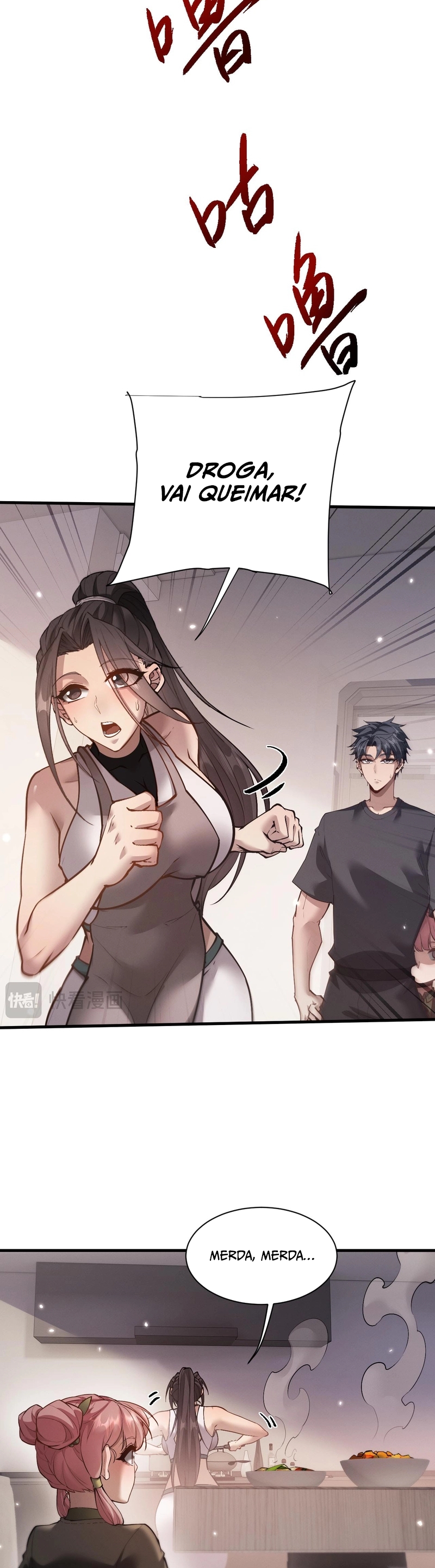 Full-Time swordsman Capítulo 49 Página 8