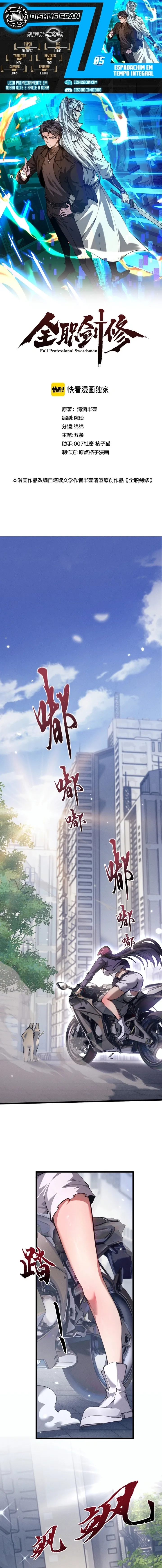 Full-Time swordsman Capítulo 5 Página 1