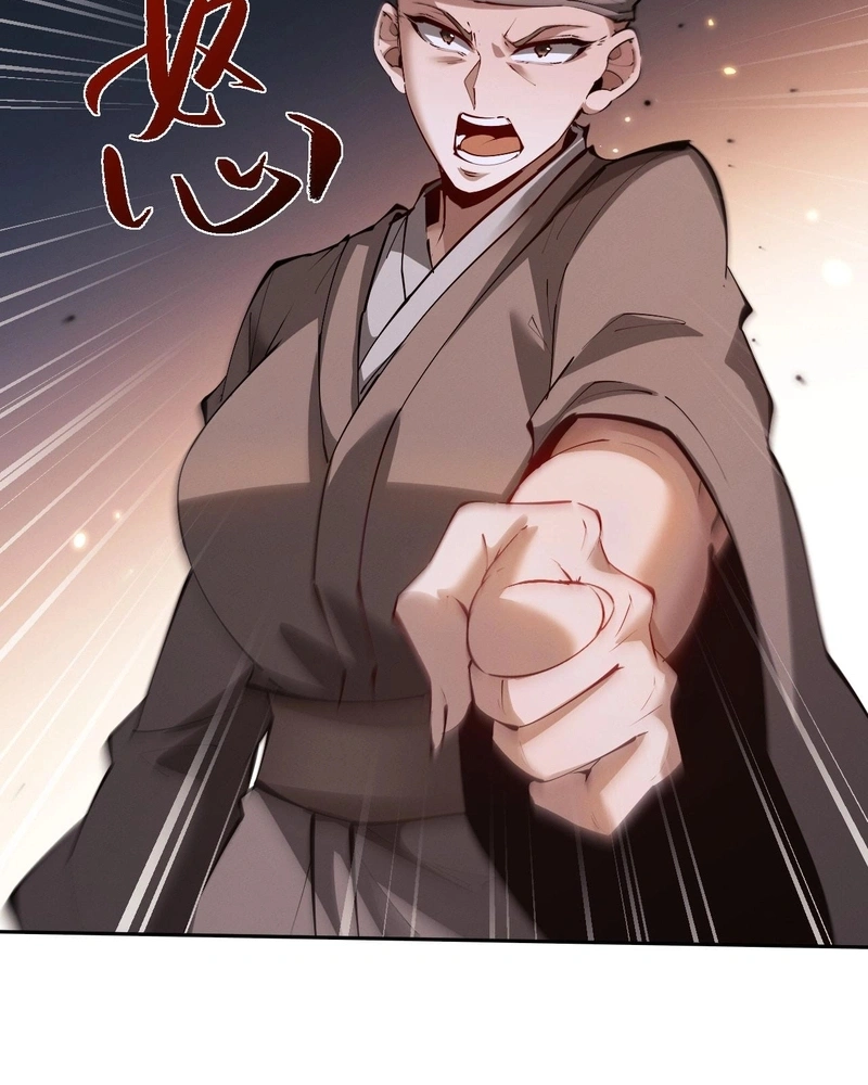 Full-Time swordsman Capítulo 61 Página 13
