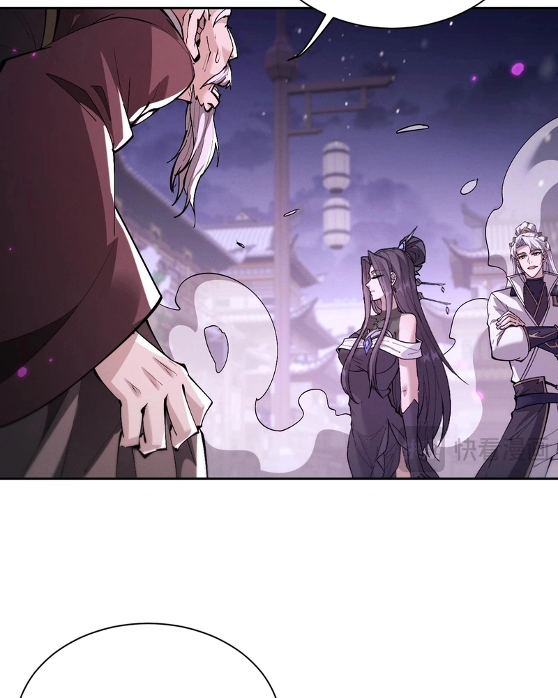 Full-Time swordsman Capítulo 61 Página 45