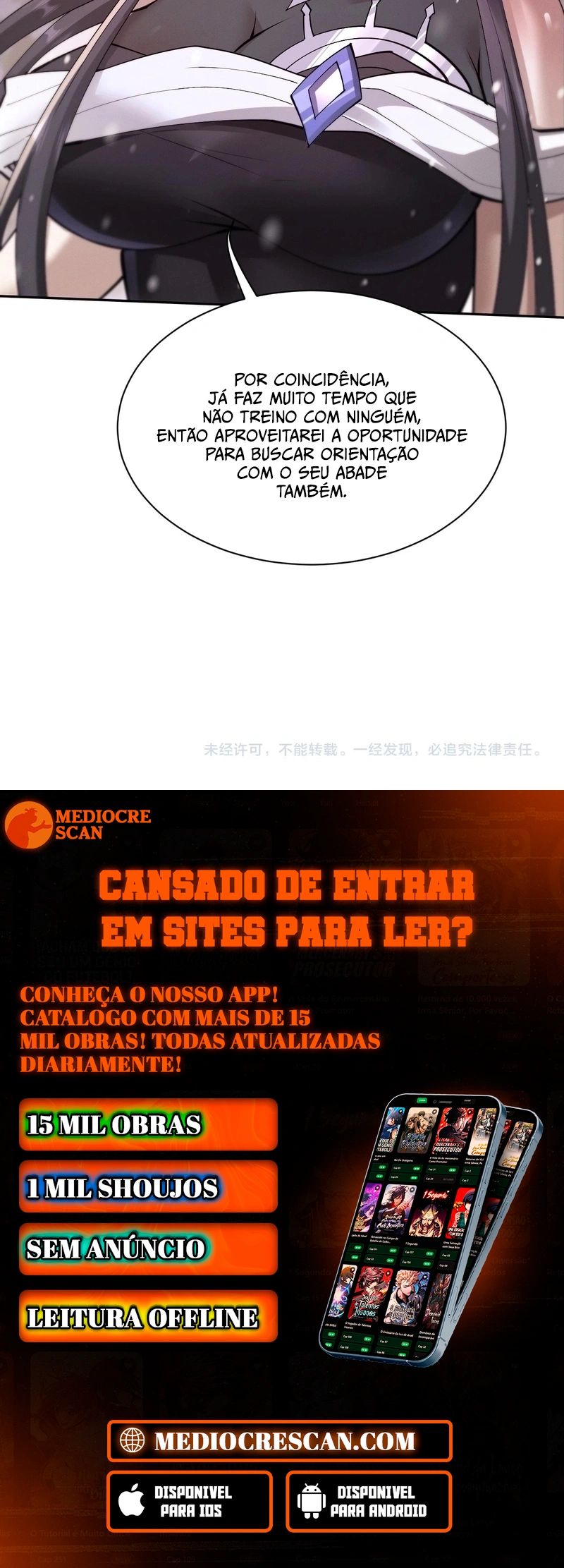 Full-Time swordsman Capítulo 61 Página 66