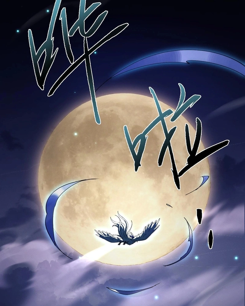 Full-Time swordsman Capítulo 62 Página 22
