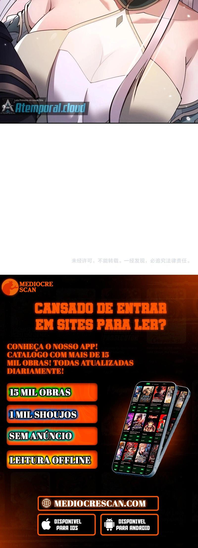 Full-Time swordsman Capítulo 62 Página 68
