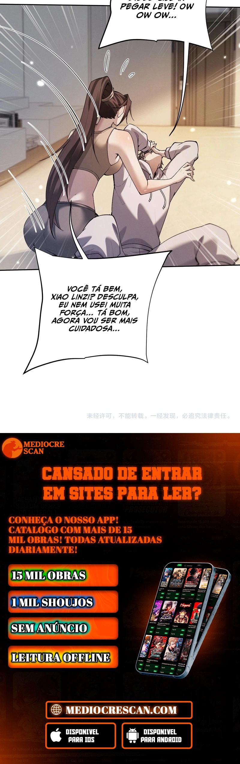 Full-Time swordsman Capítulo 63 Página 58