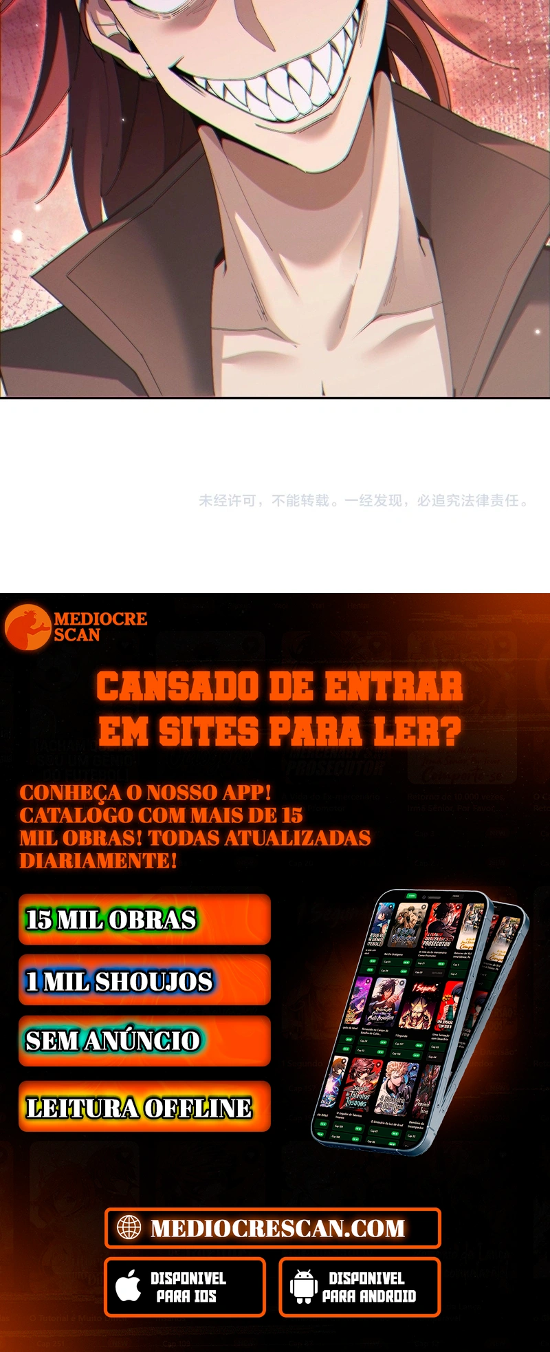 Full-Time swordsman Capítulo 66 Página 70