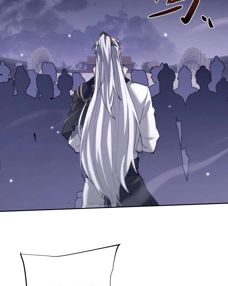 Full-Time swordsman Capítulo 67 Página 28