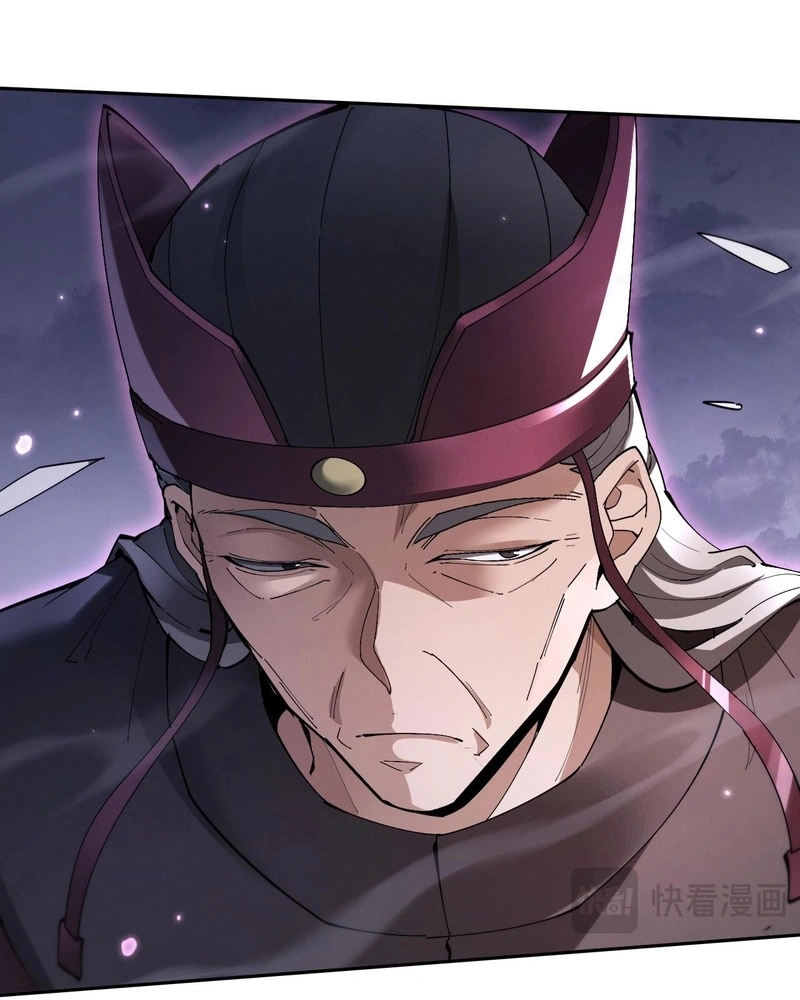 Full-Time swordsman Capítulo 67 Página 34