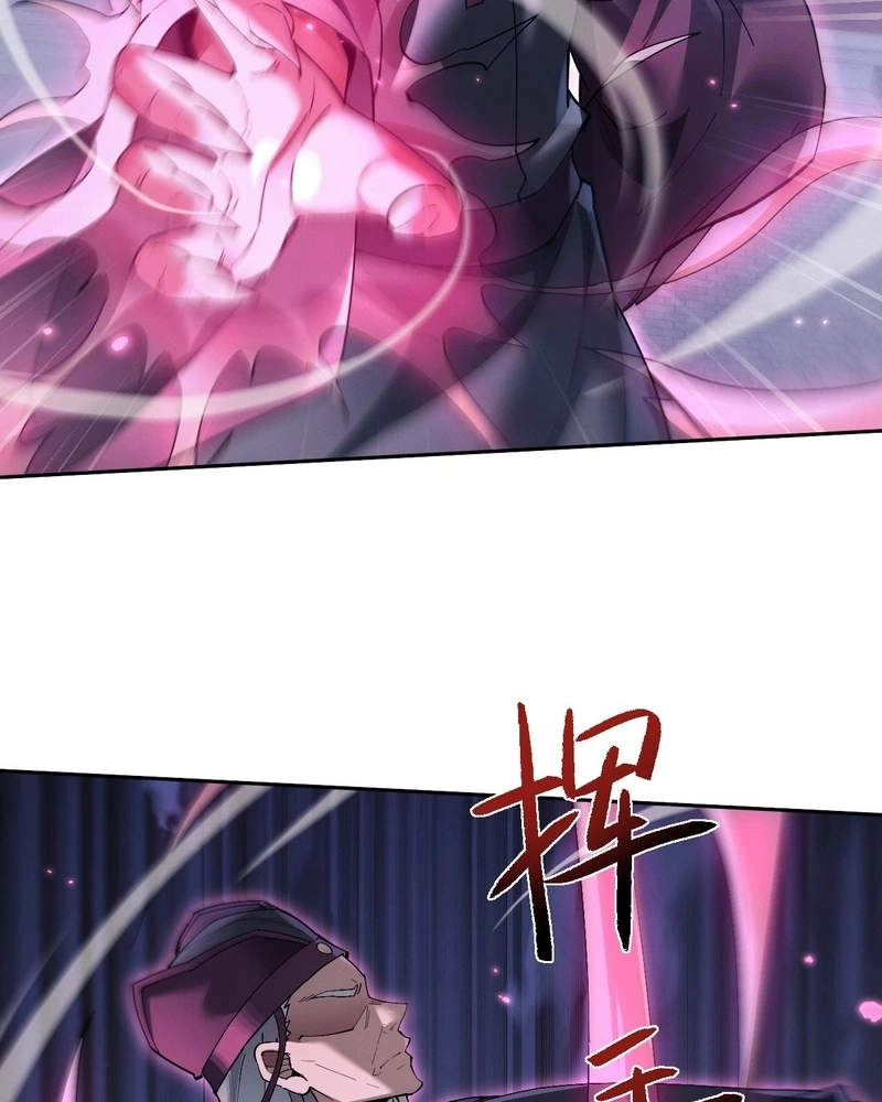 Full-Time swordsman Capítulo 67 Página 56
