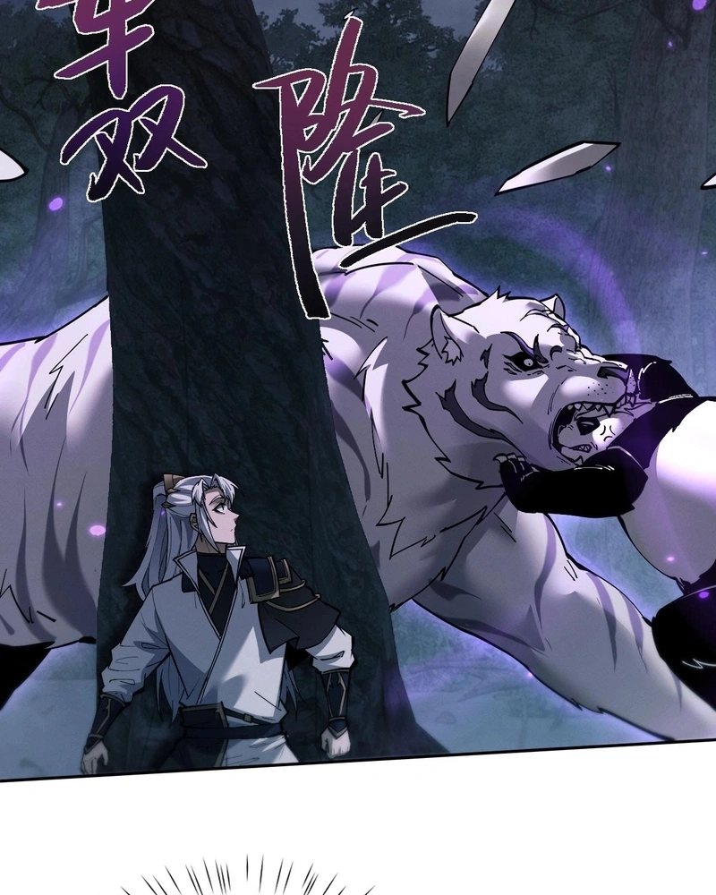 Full-Time swordsman Capítulo 68 Página 54