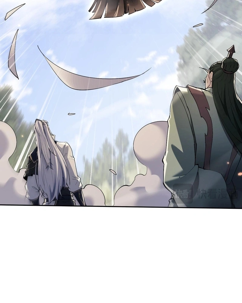 Full-Time swordsman Capítulo 69 Página 47