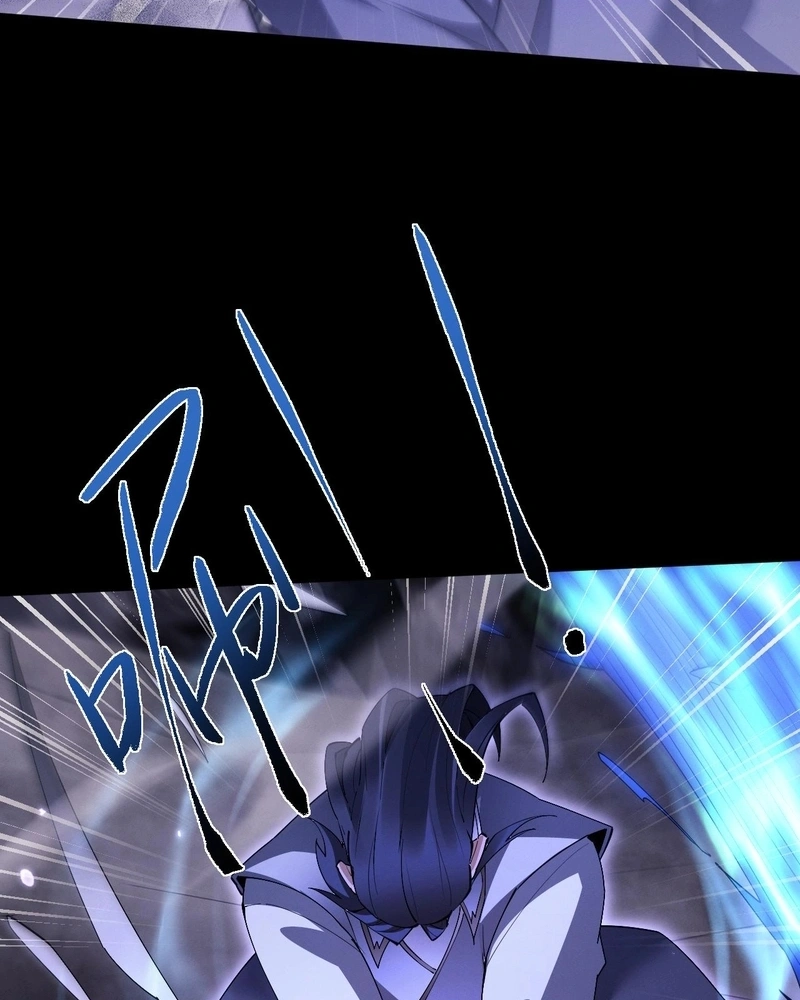 Full-Time swordsman Capítulo 69 Página 56