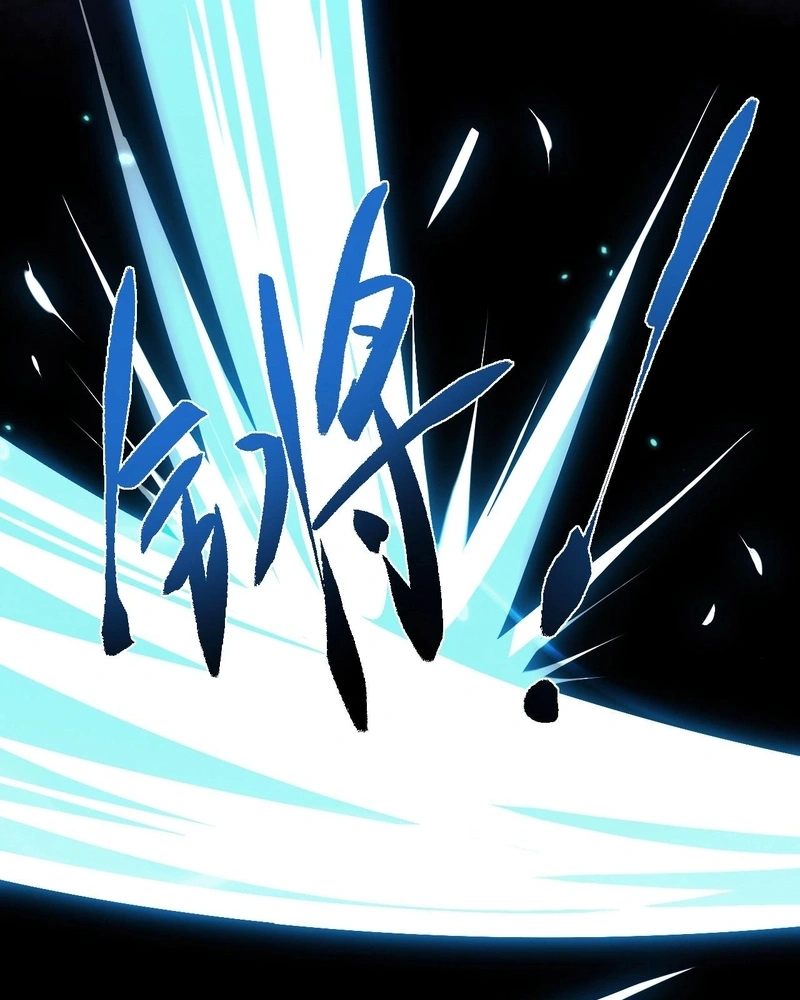 Full-Time swordsman Capítulo 70 Página 45