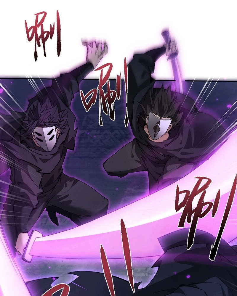 Full-Time swordsman Capítulo 70 Página 80