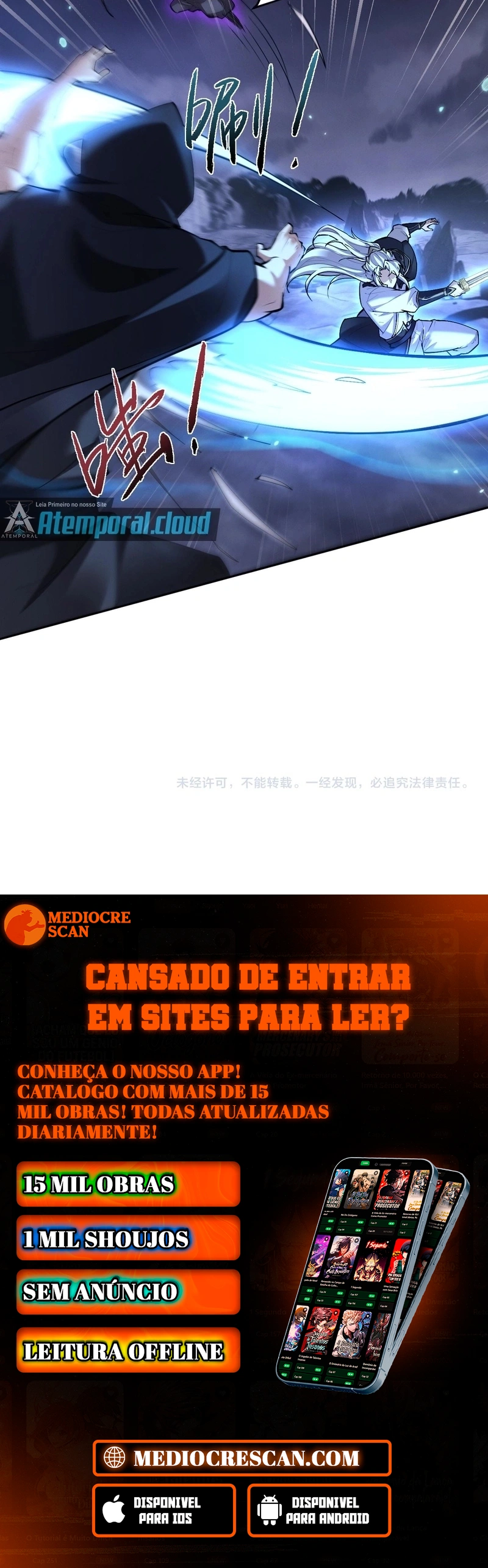 Full-Time swordsman Capítulo 70 Página 95