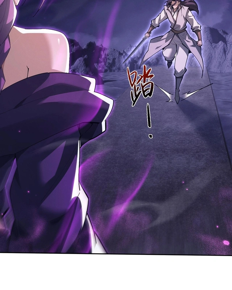 Full-Time swordsman Capítulo 71 Página 13