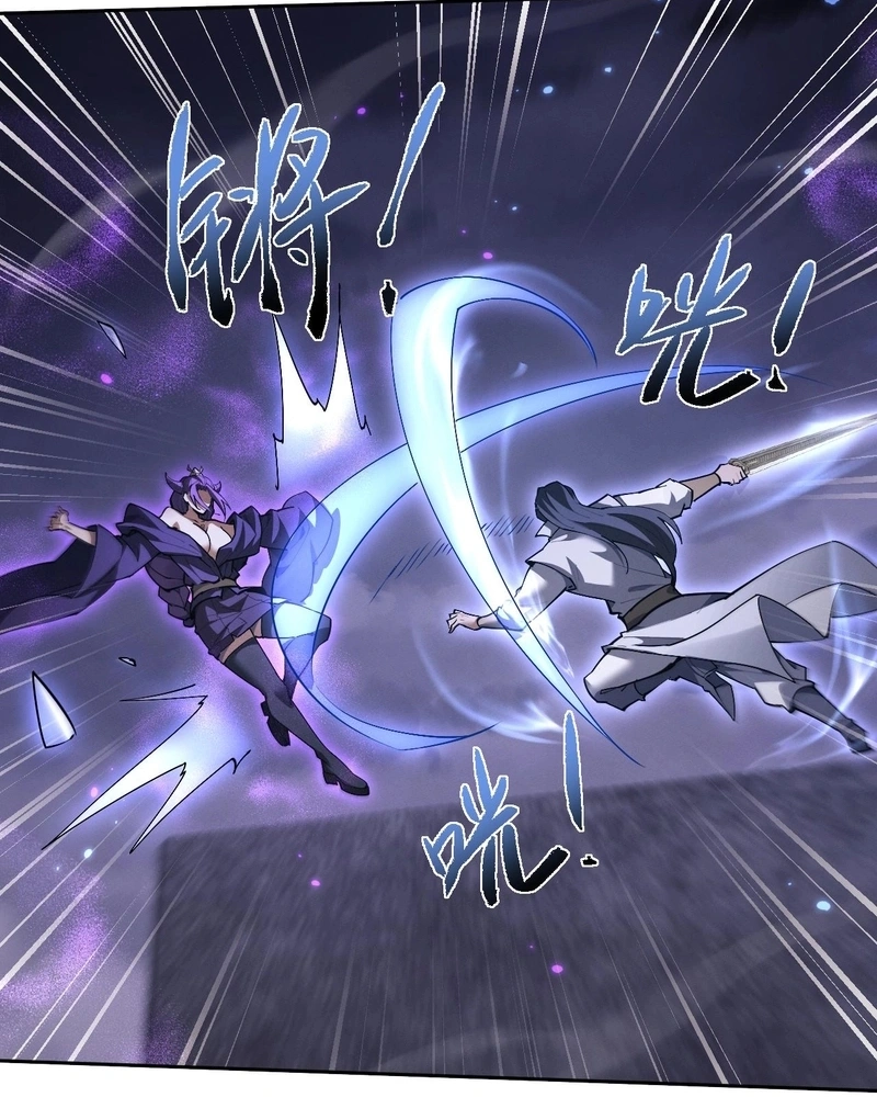 Full-Time swordsman Capítulo 71 Página 18