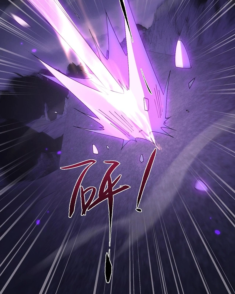 Full-Time swordsman Capítulo 71 Página 34