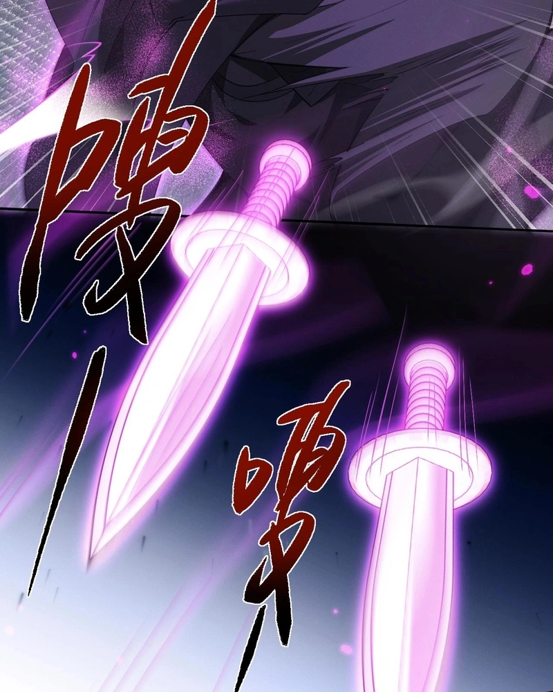 Full-Time swordsman Capítulo 71 Página 4