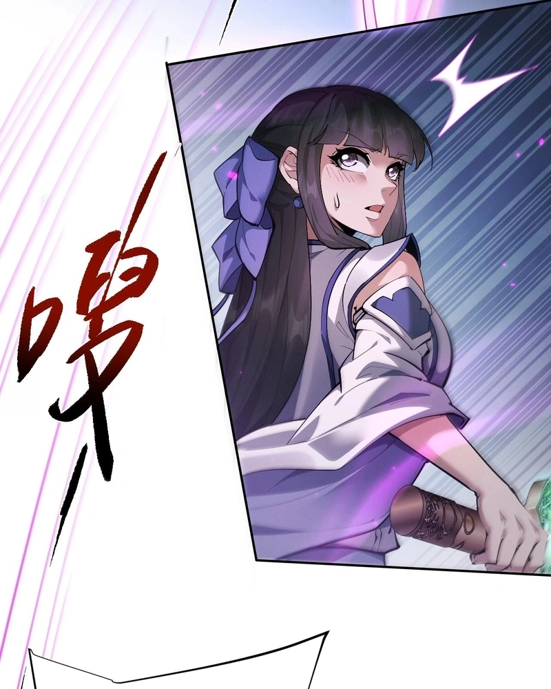 Full-Time swordsman Capítulo 71 Página 5