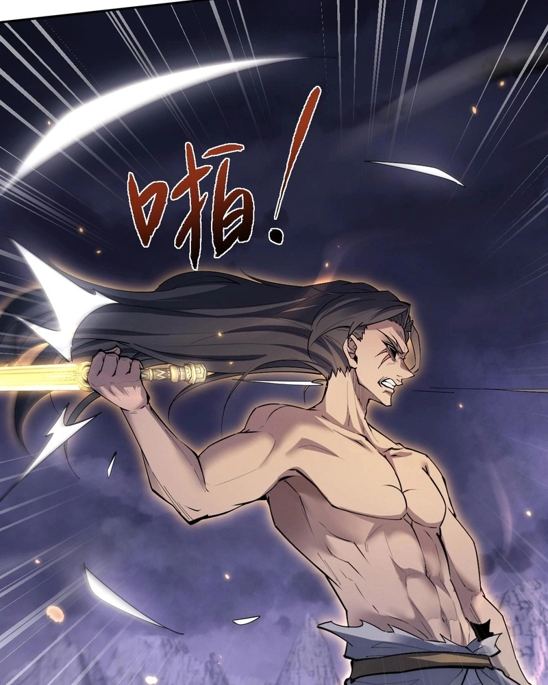 Full-Time swordsman Capítulo 71 Página 62