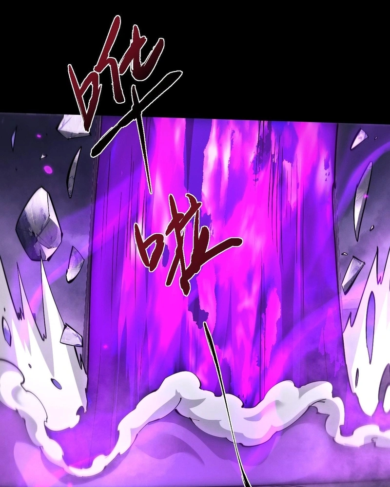 Full-Time swordsman Capítulo 71 Página 72
