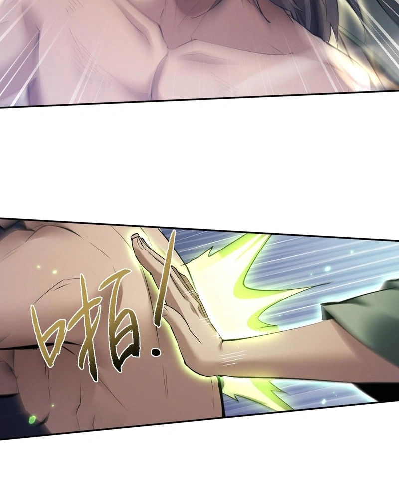 Full-Time swordsman Capítulo 72 Página 22