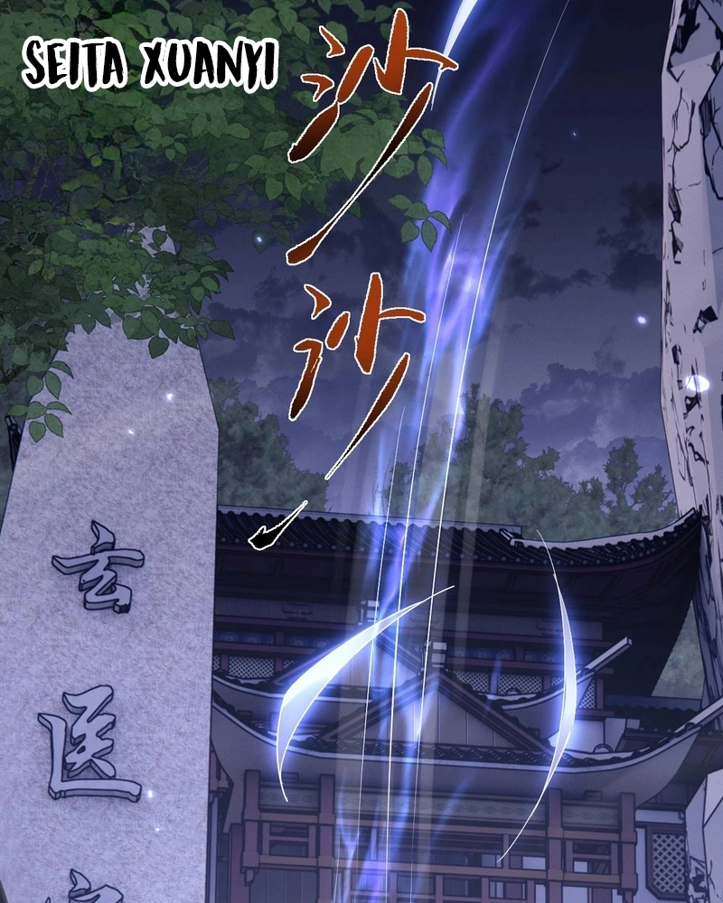 Full-Time swordsman Capítulo 73 Página 68
