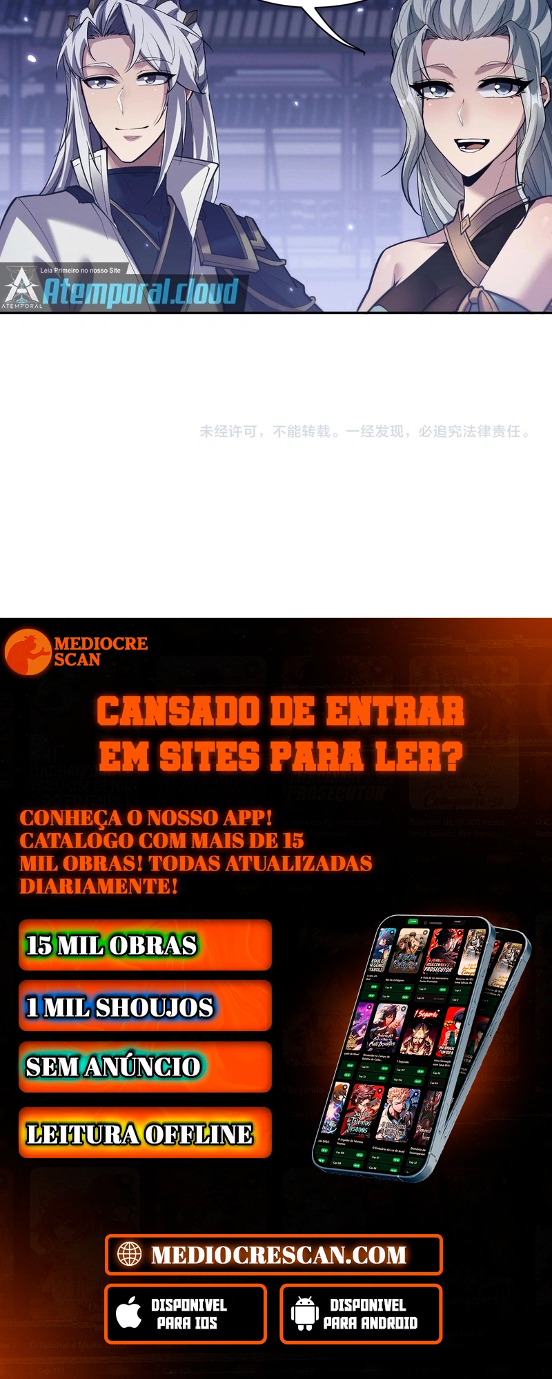 Full-Time swordsman Capítulo 73 Página 82