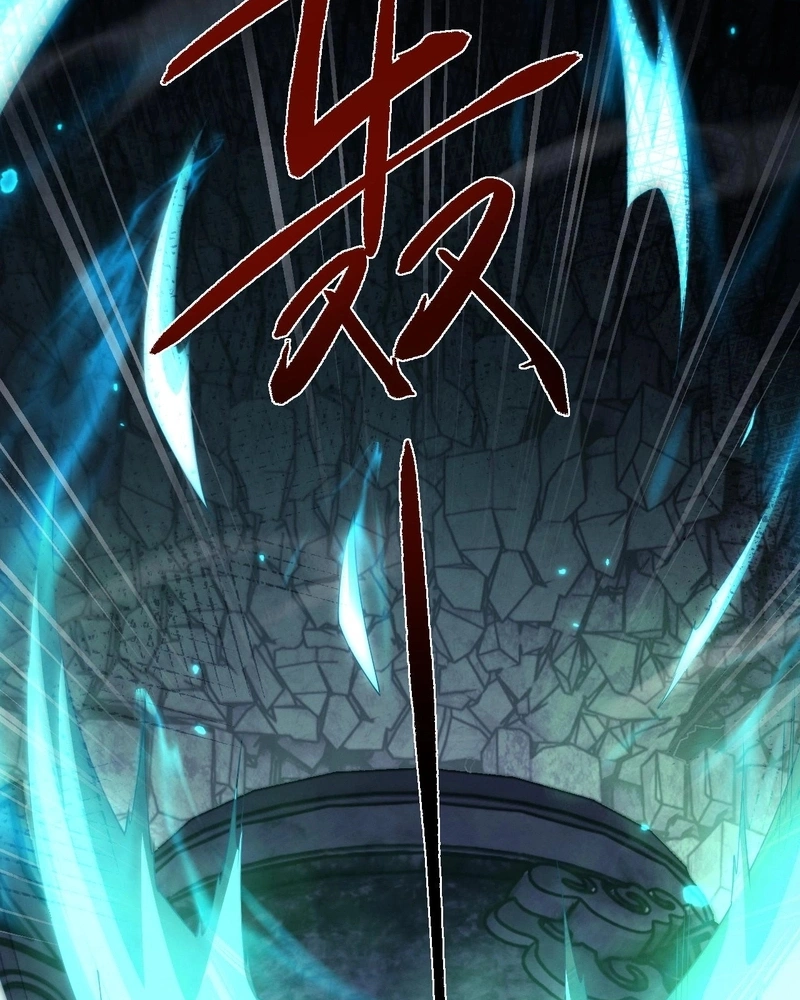 Full-Time swordsman Capítulo 74 Página 23