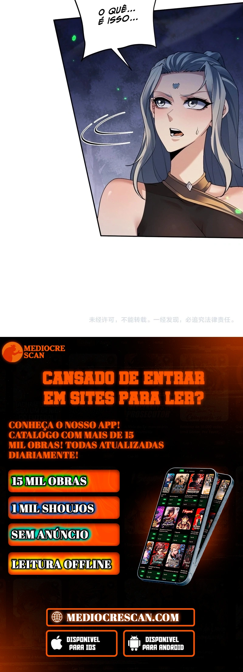 Full-Time swordsman Capítulo 74 Página 85