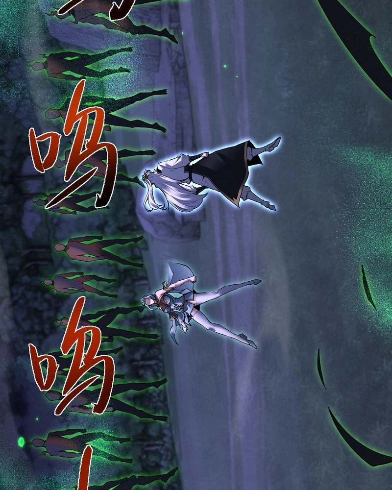 Full-Time swordsman Capítulo 75 Página 14