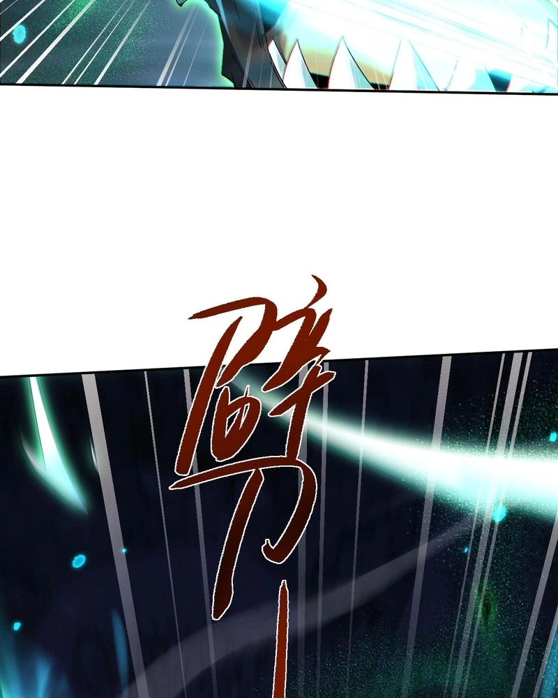 Full-Time swordsman Capítulo 75 Página 5